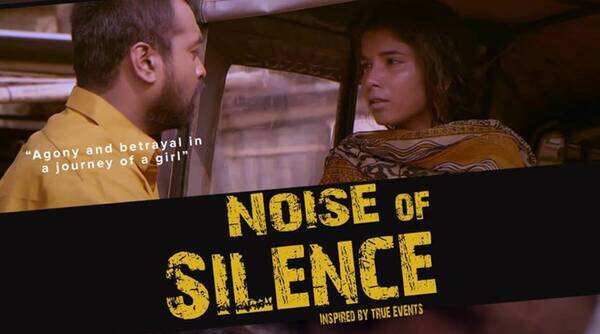 noise of silence