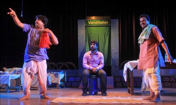 Thiaphala play by panchamaveda