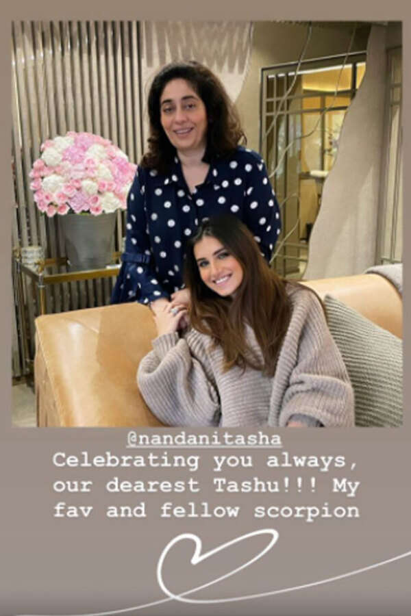 tara