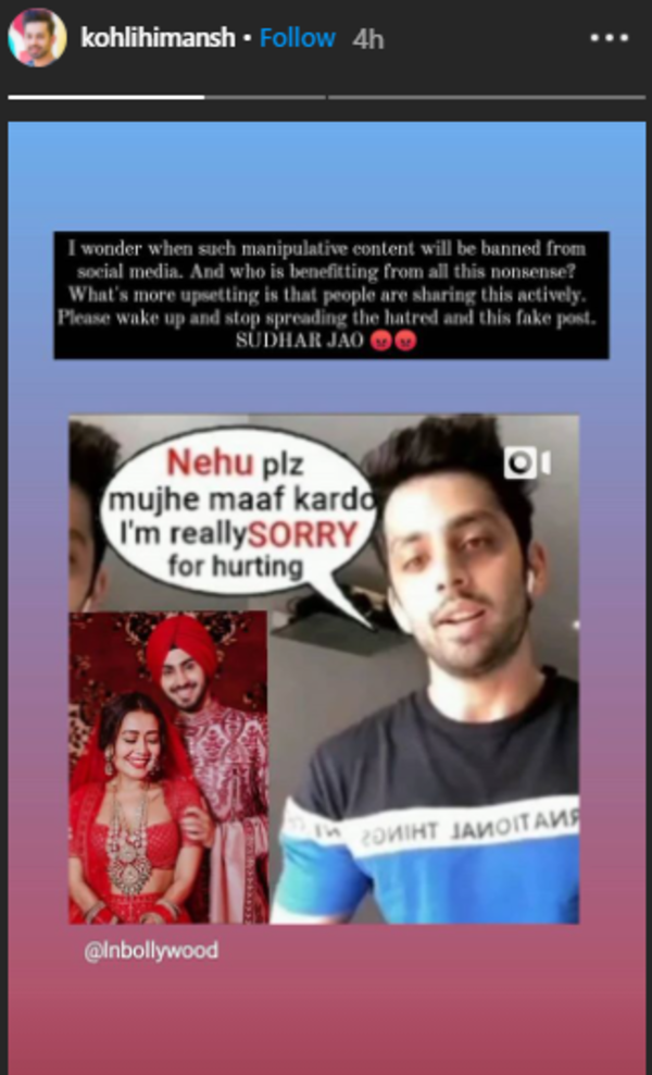 Himansh Kohli calls out fake video that shows him apologising to ex ...