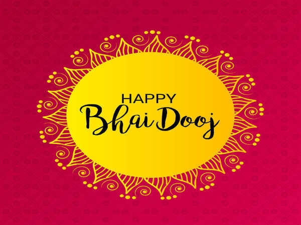 Happy Bhai Dooj 2020: Status, Photos, SMS, Quotes