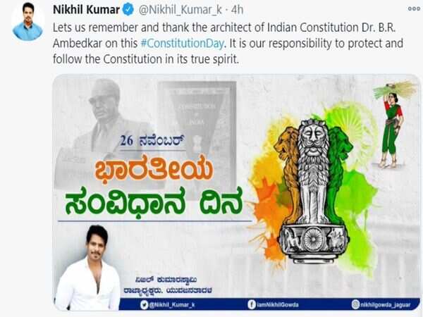 Nikhil K. Tweet