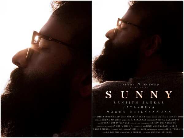 Sunny