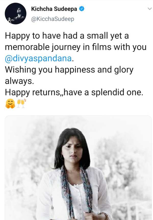 WhatsApp Image 2020-11-29 at 5.16.36 PM.
