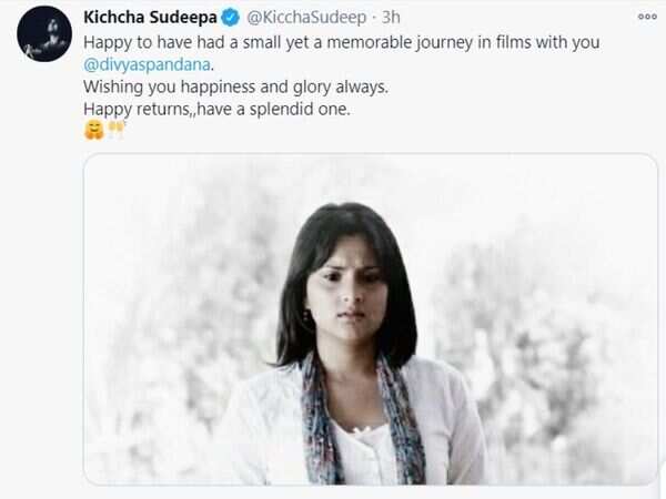 Sudeep Tweet