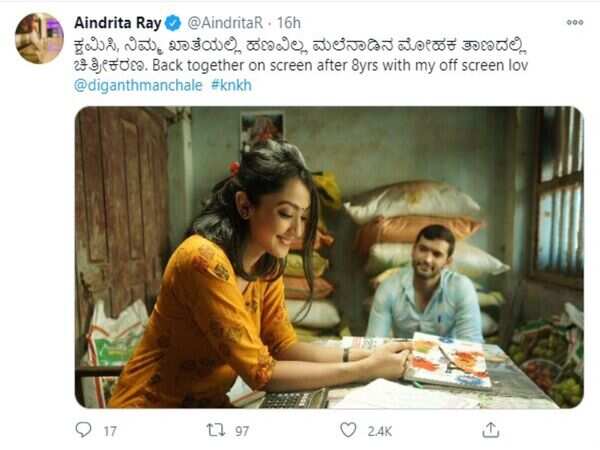 Aindrita Tweet