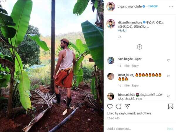 Diganth Insta