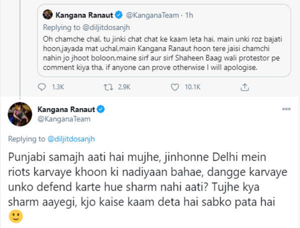 A quick translated guide to the big Diljit Dosanjh-Kangana Ranaut Twitter  war