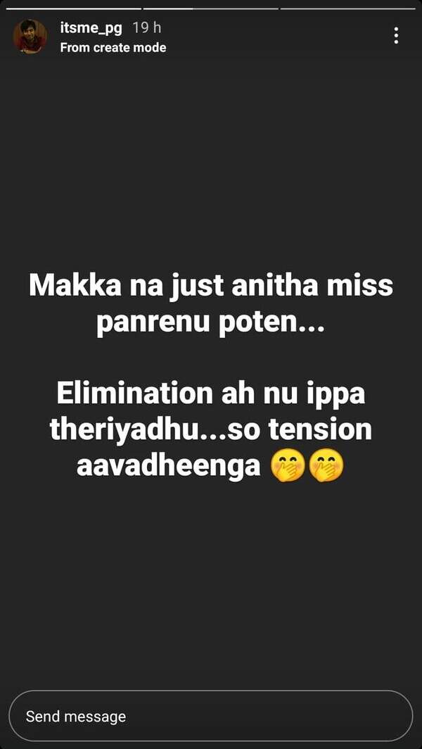 Bigg Boss Tamil 4: Anitha Sampath's husband Prabhagaran shares a cryptic post on her