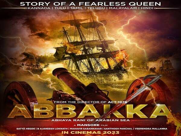 Abbakka