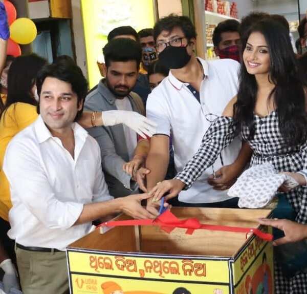 akash udra