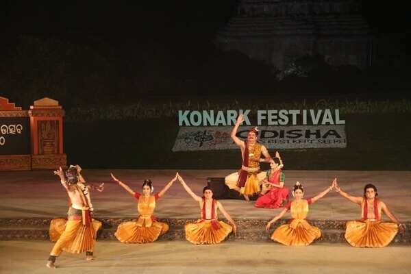 Konark Dance festival2020