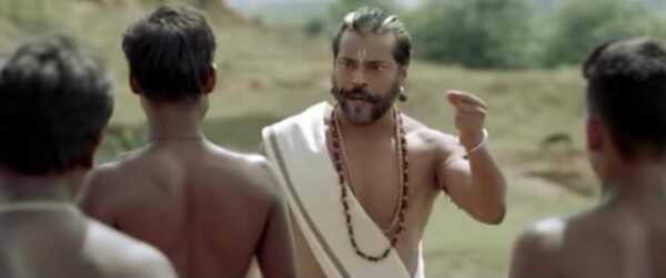 Paika bidroha.