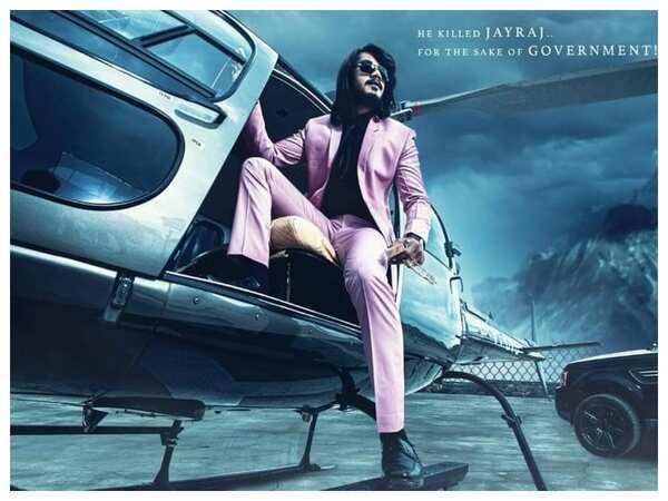 MR Film Stills