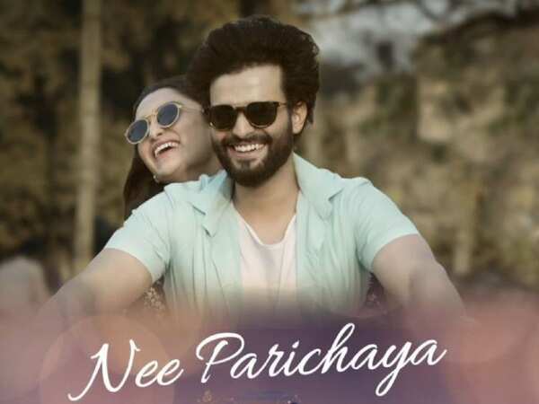 Nee Parichaya