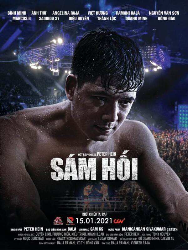 Image hình ảnh Đào Quang Bính - Sam CS to score music for Peter Hein's directorial debut in ...
