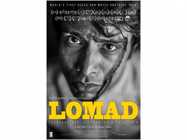 Lomad poster