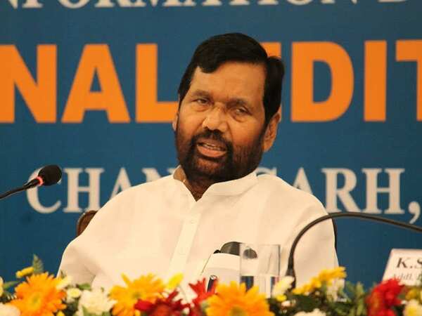 YERam Vilas Paswan