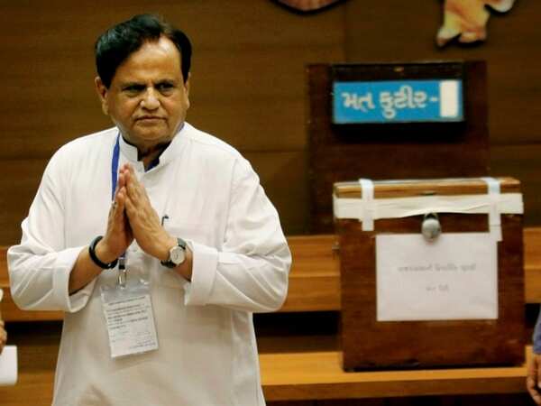 YEAhmed Patel