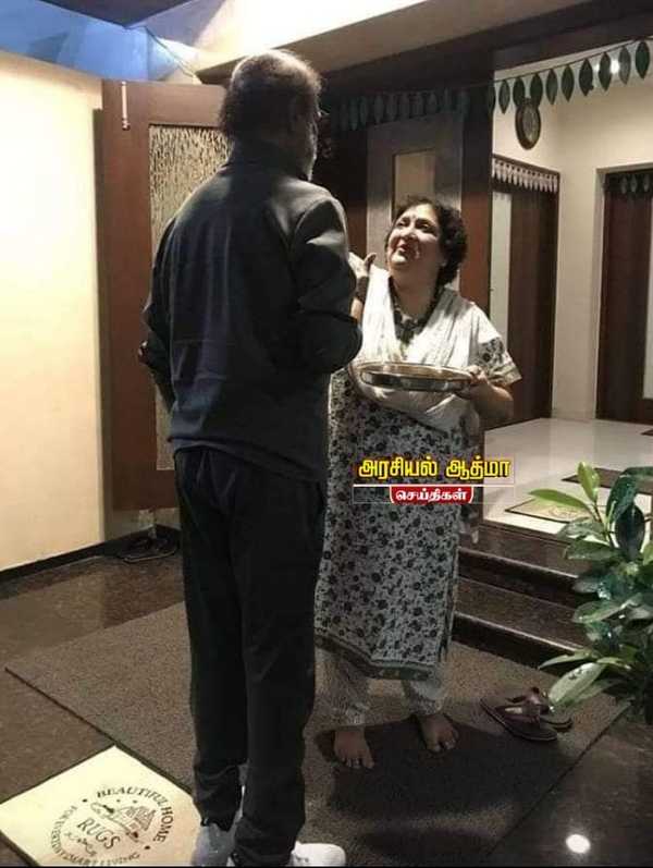 Rajinikanth Gets Discharged From Hospital, Greets Fans On His Way Home ...