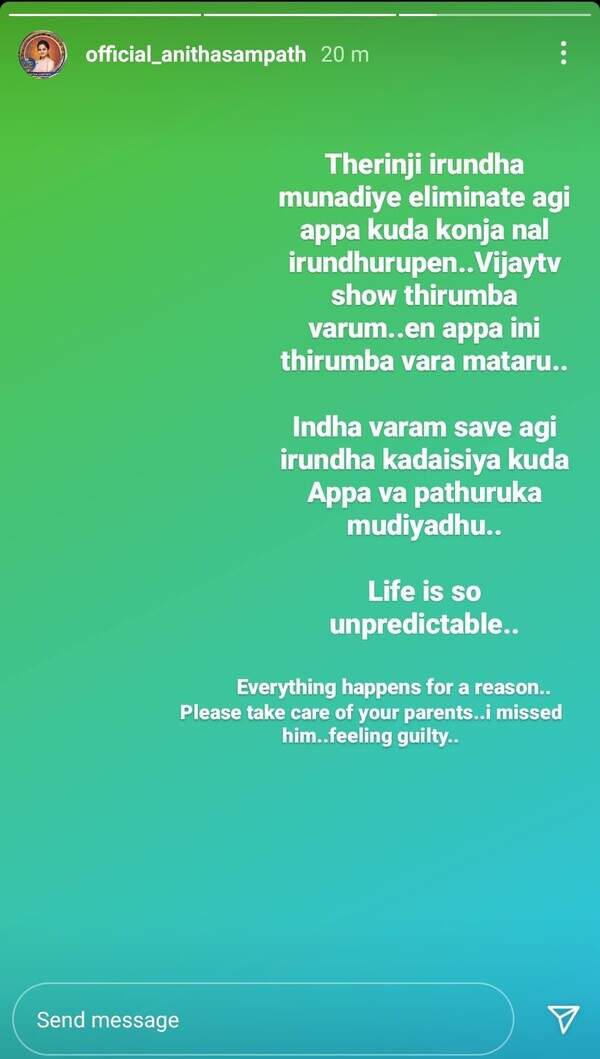 Bigg Boss Tamil's former contestant Anitha Sampath’s father R.C. Sampath passes away