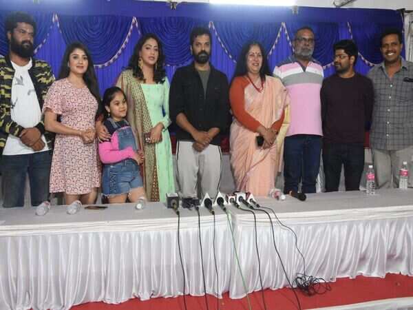 'Petromax' press conference