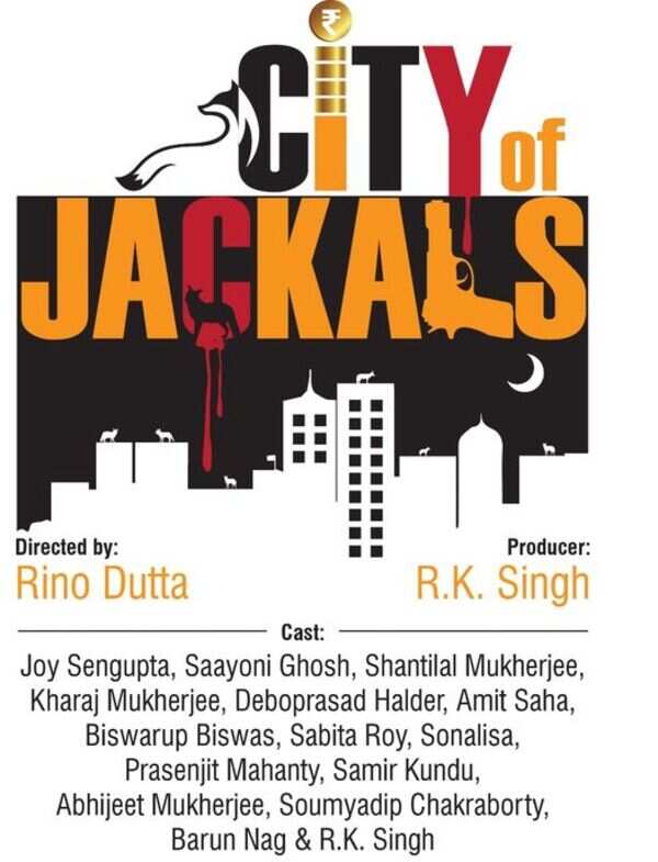 city of jackals