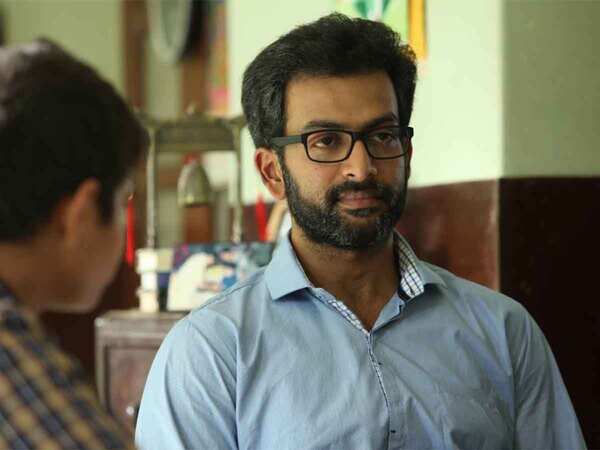 Prithviraj in Ayalum Njanum Thammil