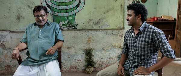 A still from Bhija Matira Swarga - Copy