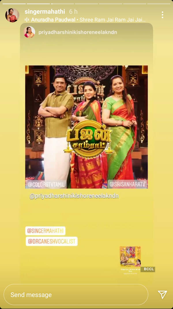 Mahathi is excited to be part of Bhajan Samraat, devotional music show