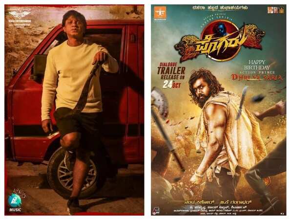 'Salaga' and 'Pogaru'