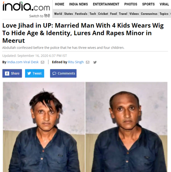 news report
