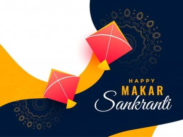 Happy Makar Sankranti 2023 wishes quotes images and whatsapp status