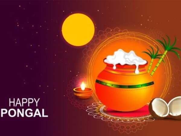 Happy Pongal 2022