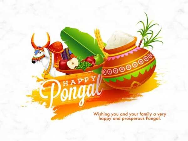 Happy Pongal Wishes