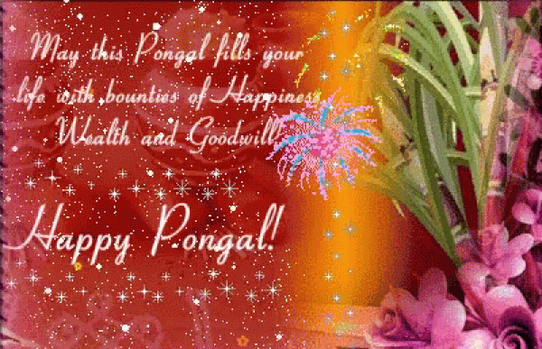 Happy Pongal Greetings