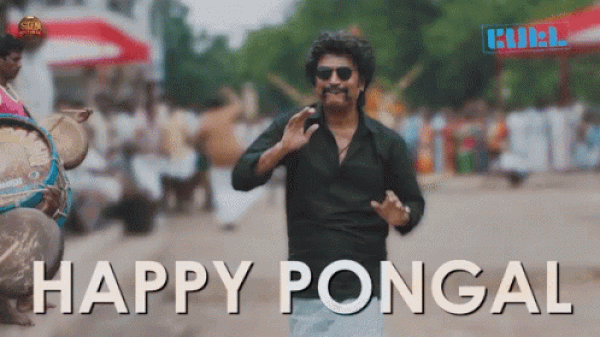 Pongal 2022
