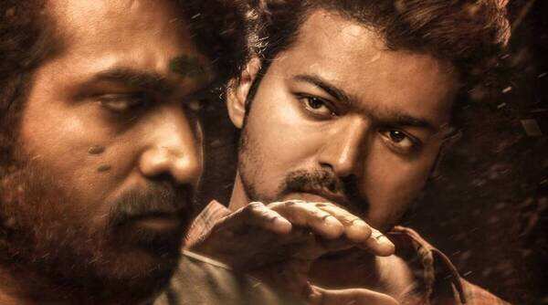Vijay Sethupathi and Vijay in Master