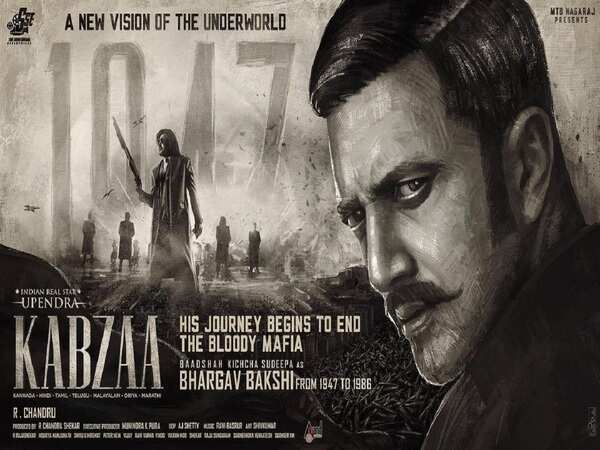 Kabzaa