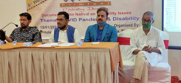 We Care film fest.