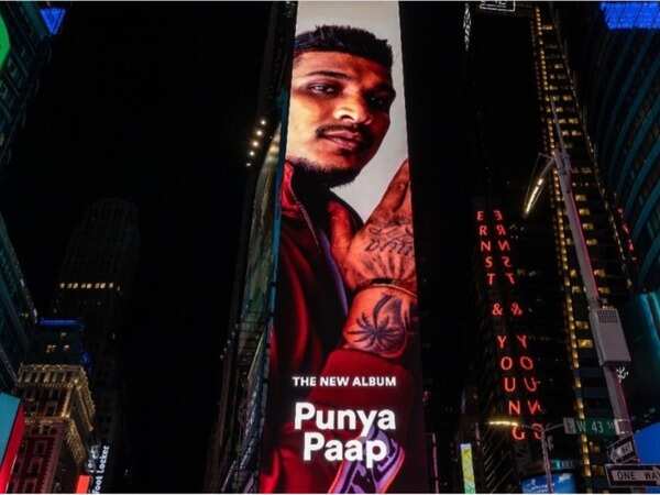DIVINE in Times Square's billboard