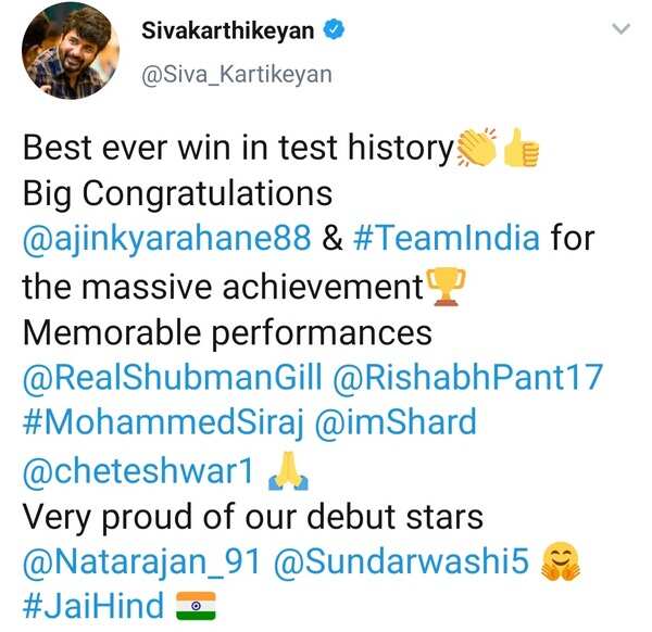 Sivakarthikeyan