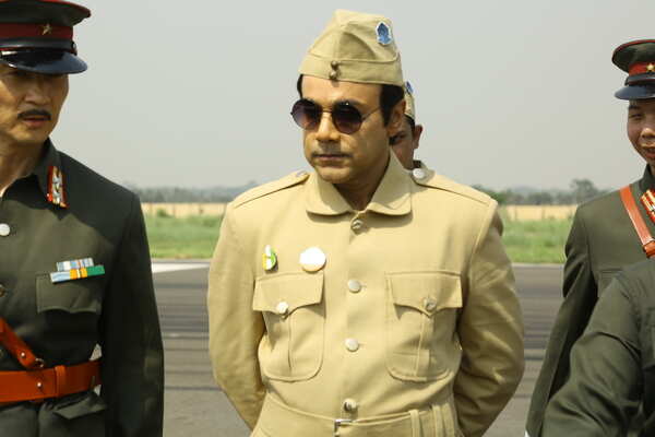 Gumnaami1