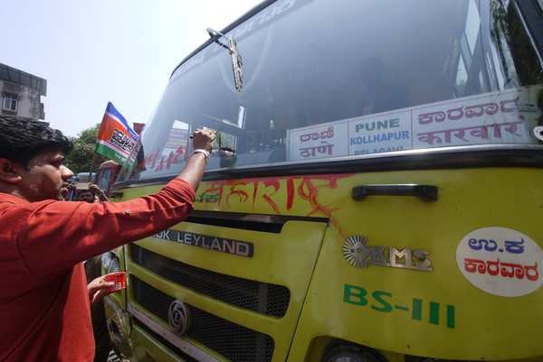 Karnataka-Maharashtra border dispute Explained: What is Belagavi border dispute between Karnataka and Maharashtra | India News - Times of India