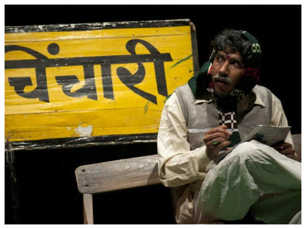 A still from play