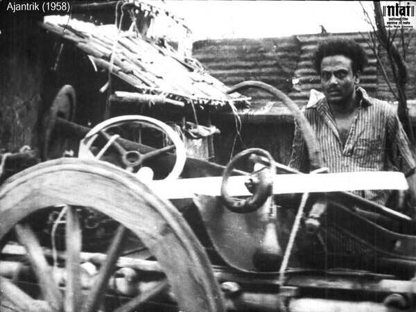 Ajantrik (1958)
