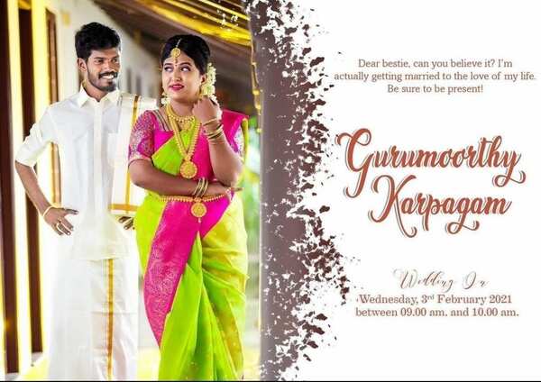 Wedding invite Galatta guru