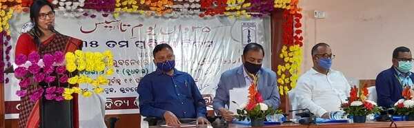 Odisha urdu academy event4