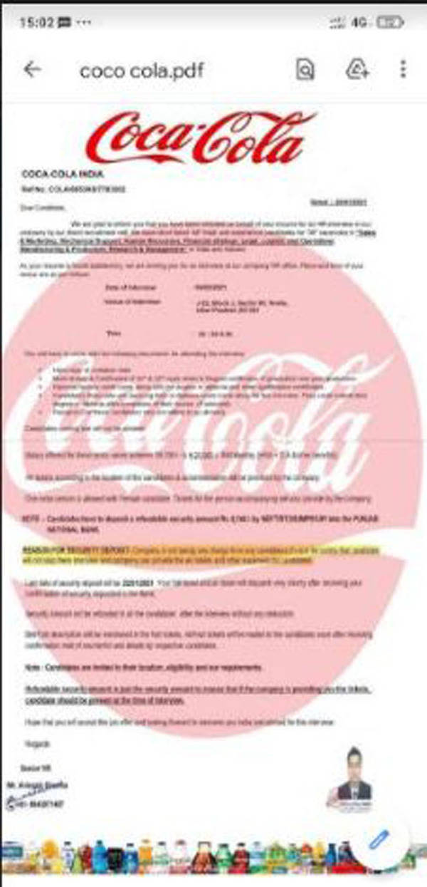 Coca cola company jobs in lahore