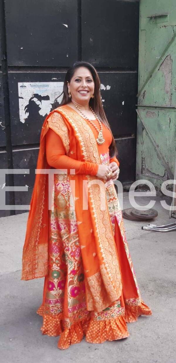 Geeta